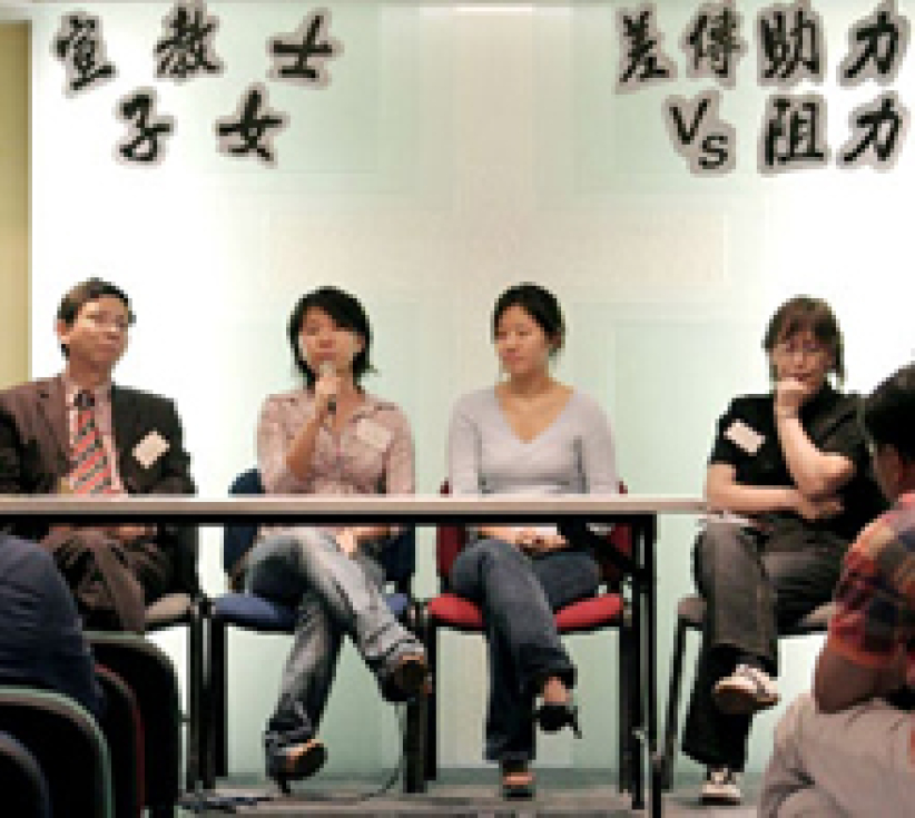 阻力﹖助力﹖宣教士子女親述MK成長經歷與困境