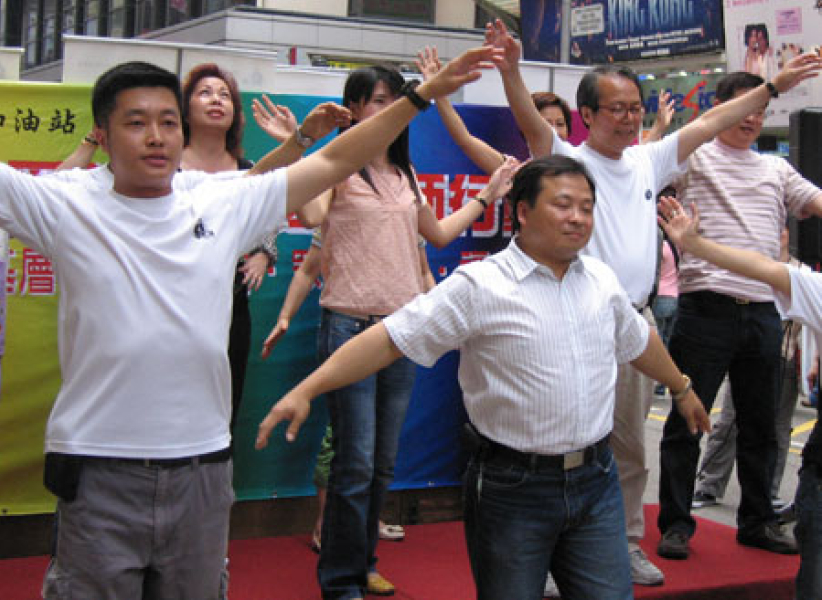 旺角誓師嘉年華會宣告：主愛基層！