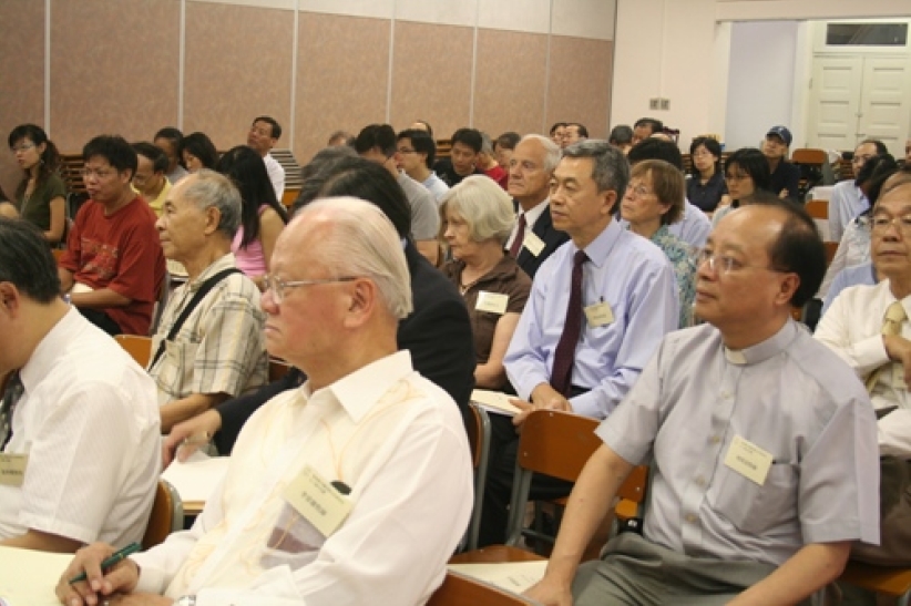 宗文社50周年社慶 研討基督教與中國文化之匯通