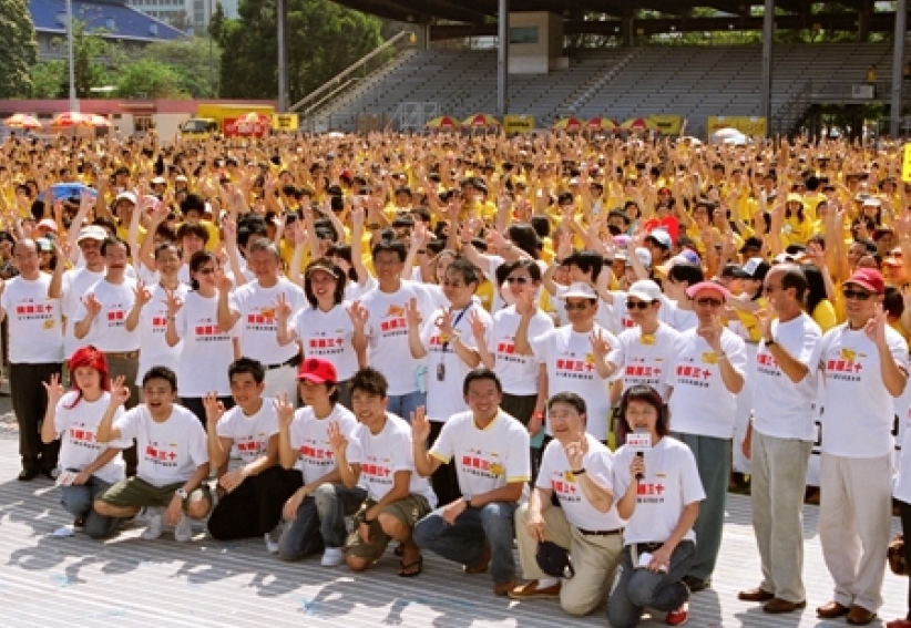 5,000营友参与「饥馑三十」