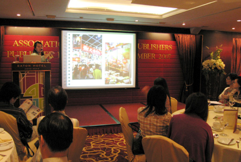 基督教出版界人士聚首 共商來年香港書展對策