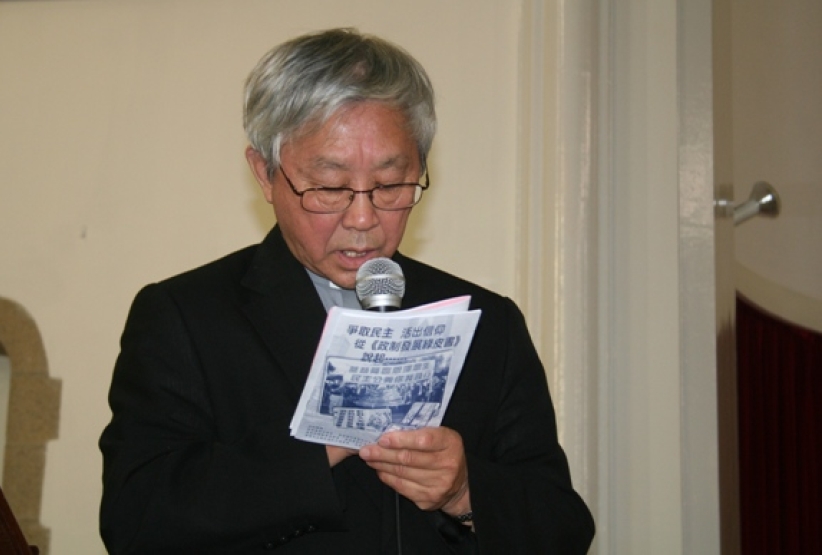 基督教社關團體合辦「從政改綠皮書說起」研討會