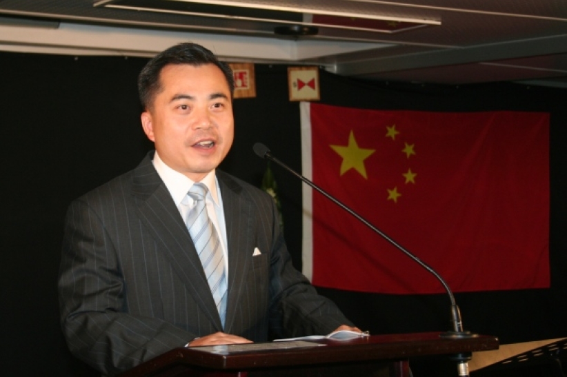 「忠仆号」-「小联合国」