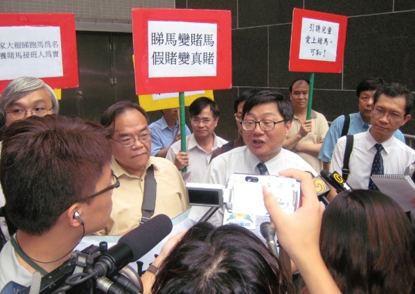 監察賭風聯盟抗議准兒童入馬場