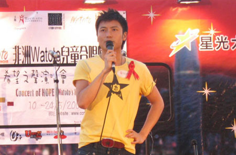 Watoto 非洲兒童合唱團星光大道傾力演出