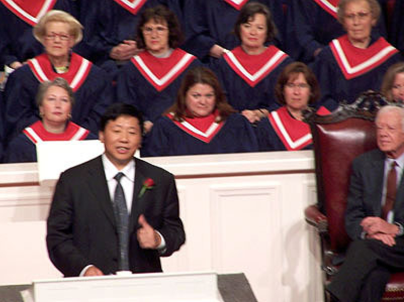 中國教會聖經事工展 亞特蘭大拉開帷幕