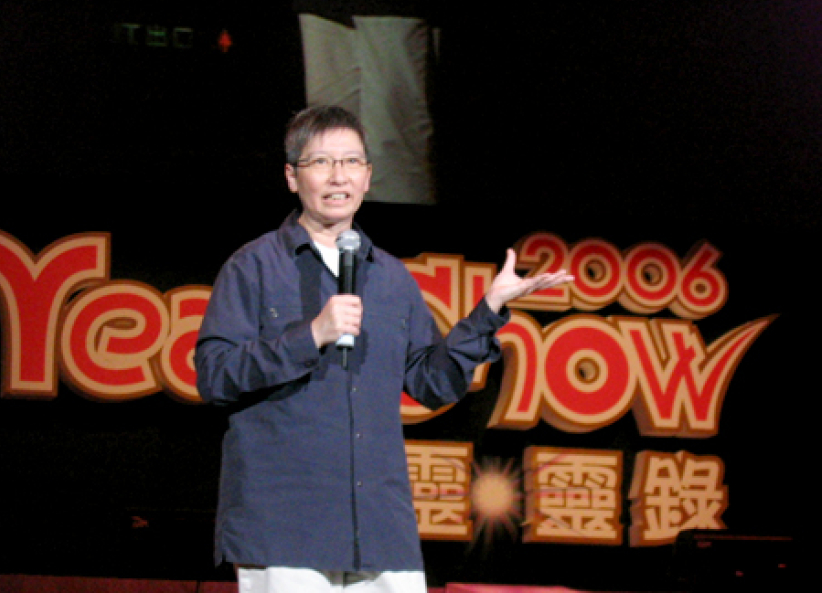 林以諾牧師首場Yeah Show惹笑舉行