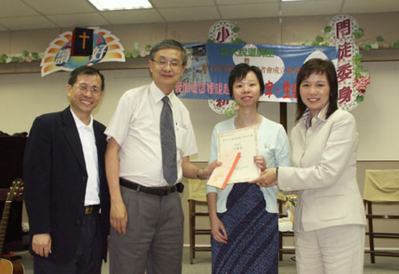 「文字、生活與宣教」優秀文字能抗衡不良文化