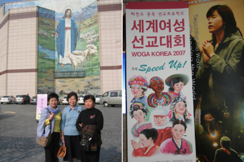 港、韓婦女領袖積極籌備「全球姊妹奮興大會」