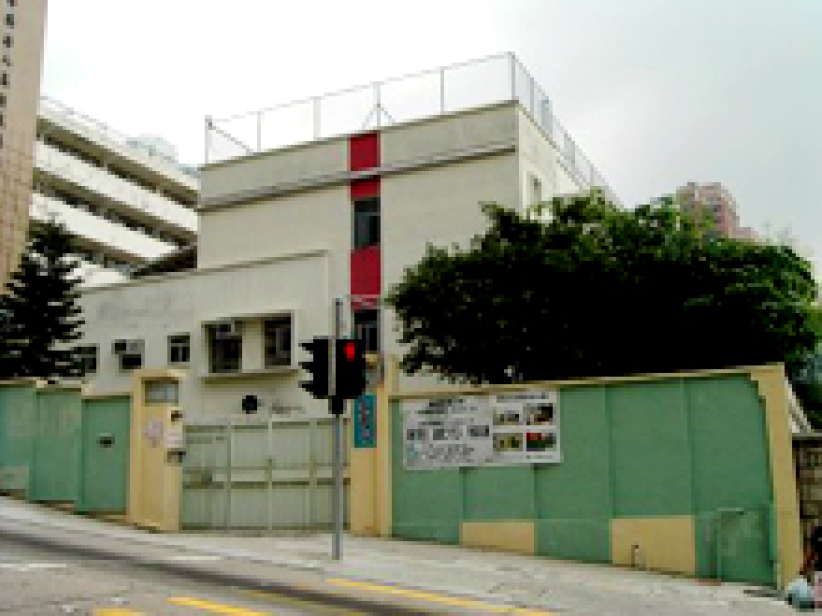 播道兒童之家50週年慶禮