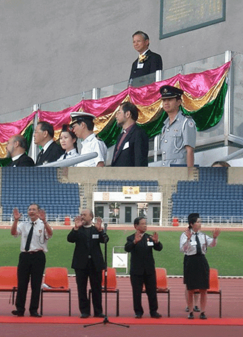 4200人共聚香港基督少年軍四十五周年紀念