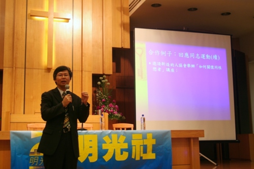 明光社促教會走出四面墻 行動開展社關工作