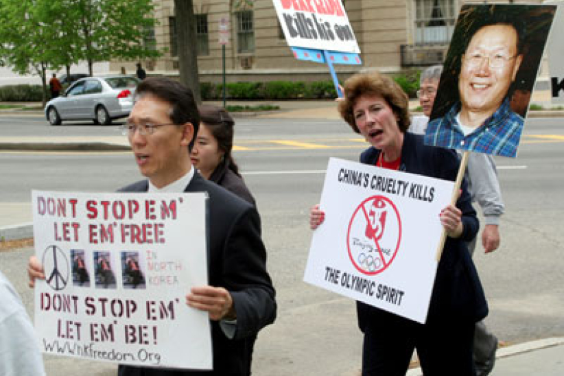 美維權人士要求中國停止遣返北韓難民