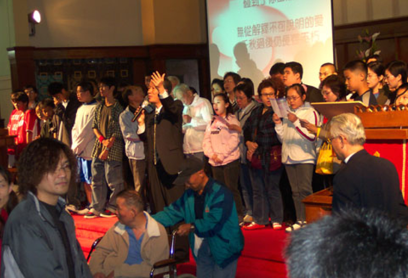 「嶺」出新天地佈道大會——以愛拆毀「代溝」,以愛領略生命的獨特和寶貴