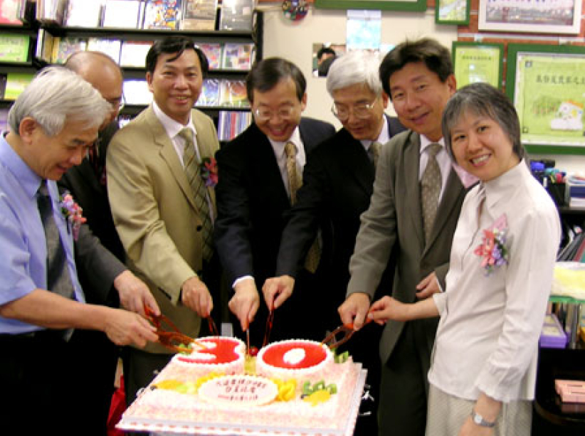 沙田書室今日開業感恩