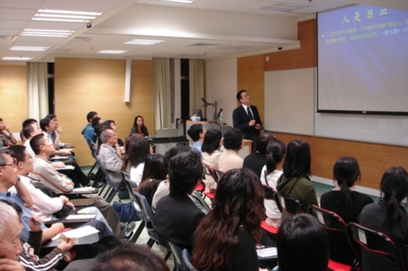 浸會大學聖經講座 講員講題新穎配搭