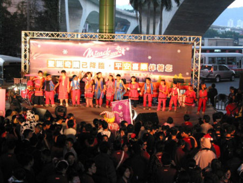 新店宣告成為基督的城市