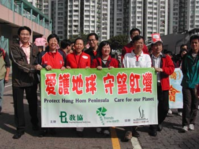 「为富不仁？环保悲剧！」——本港基督教界举办公开论坛探讨「红湾半岛事件」