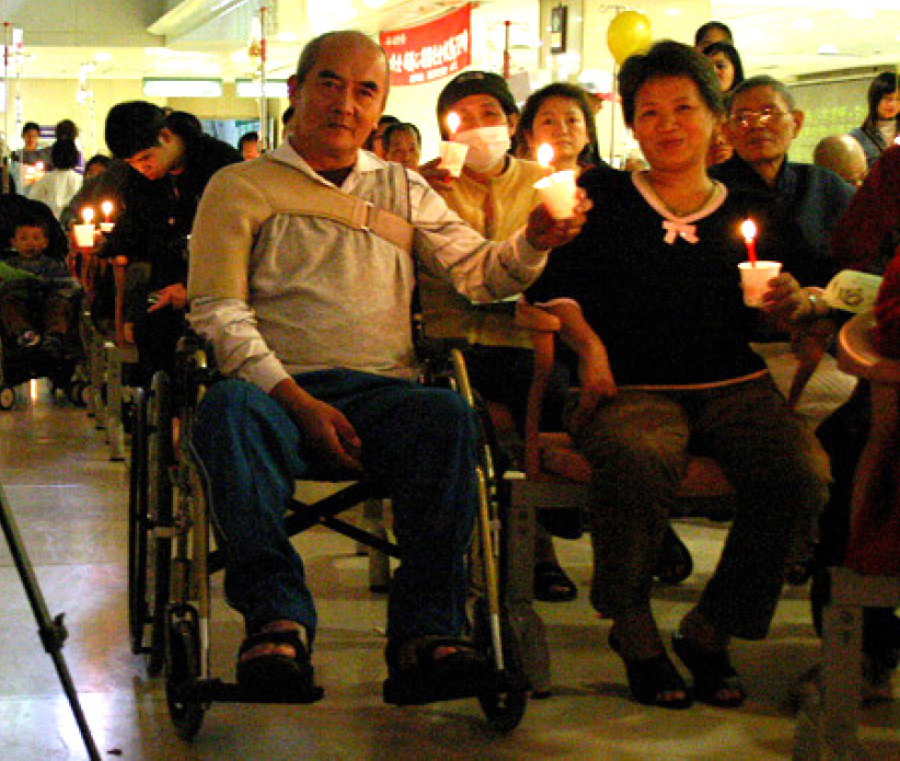 長庚醫院「聖誕佳音晚會」