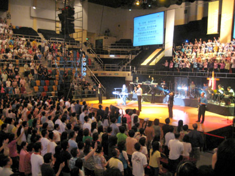 讚美之泉2006亞洲巡迴香港區揭幕