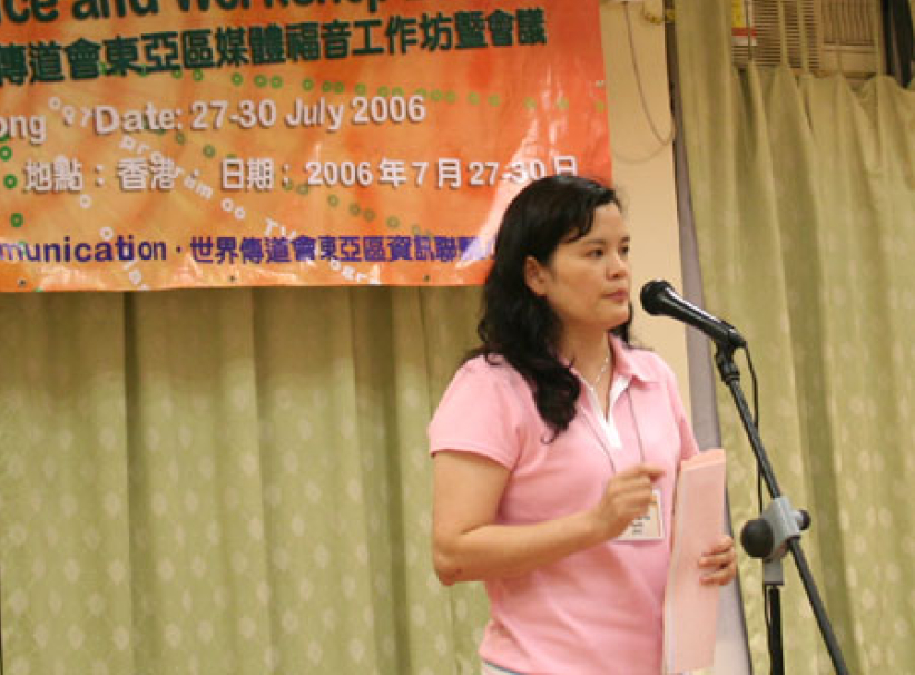 世界傳道會東亞區媒體會議揭幕