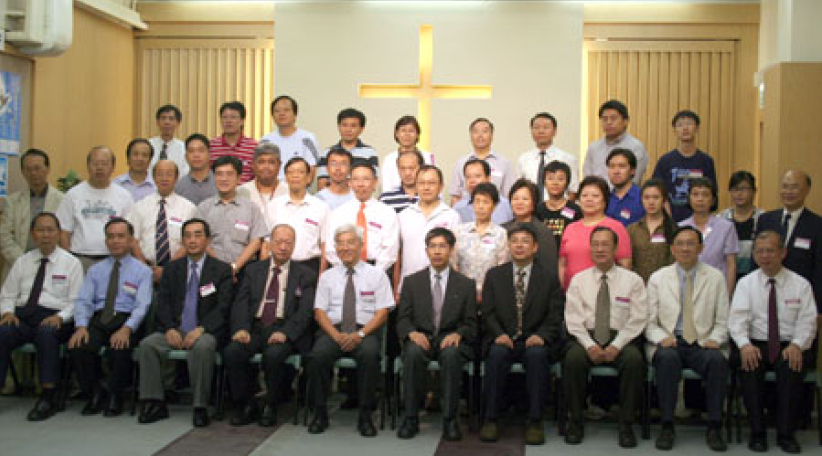 港九培灵研经大会前讲员分享感受