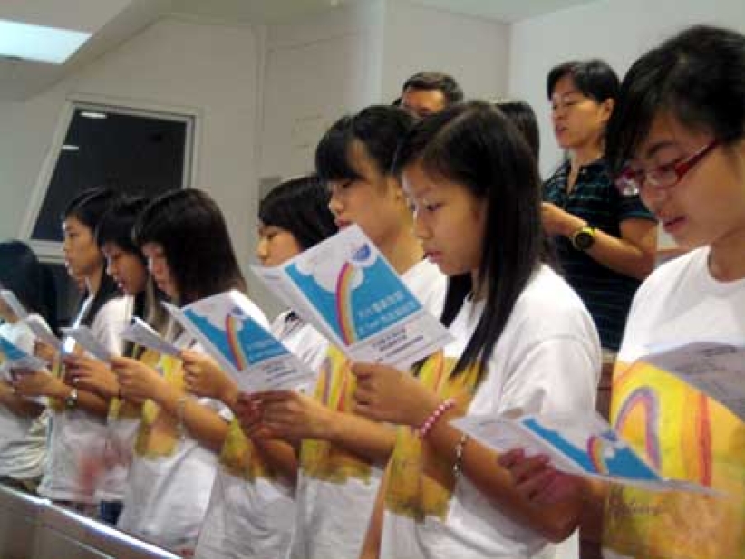 「天Teen 為主站出來」青年使命大會