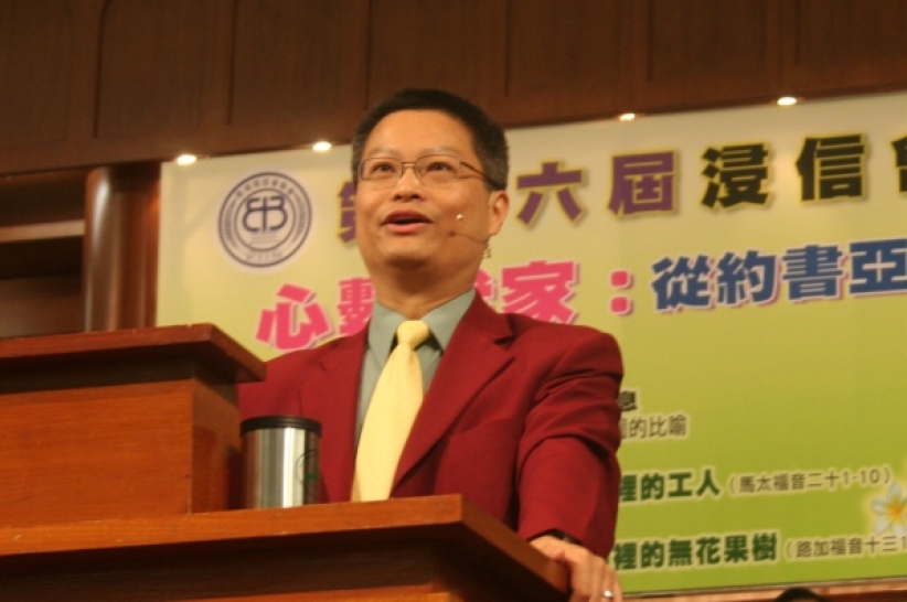 梁廷益牧師：同心合意的團契