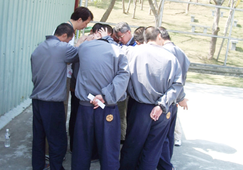 台灣在新春期間首次舉辦監獄啟發課程