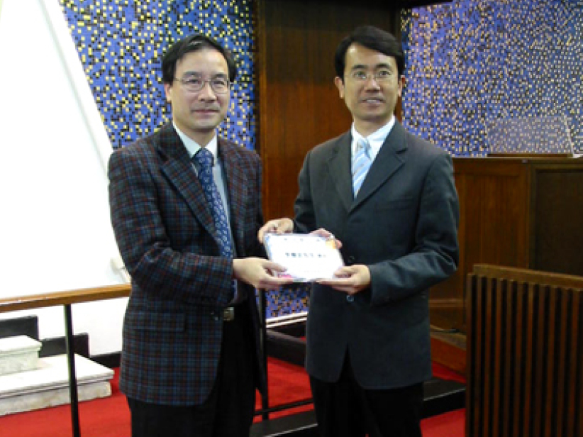 【聖經•粵語聆聽版】奉獻感恩崇拜