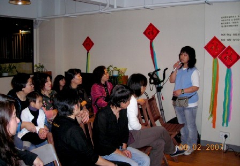 风尘女子感主爱 —— 爱莲事工布道活动侧记