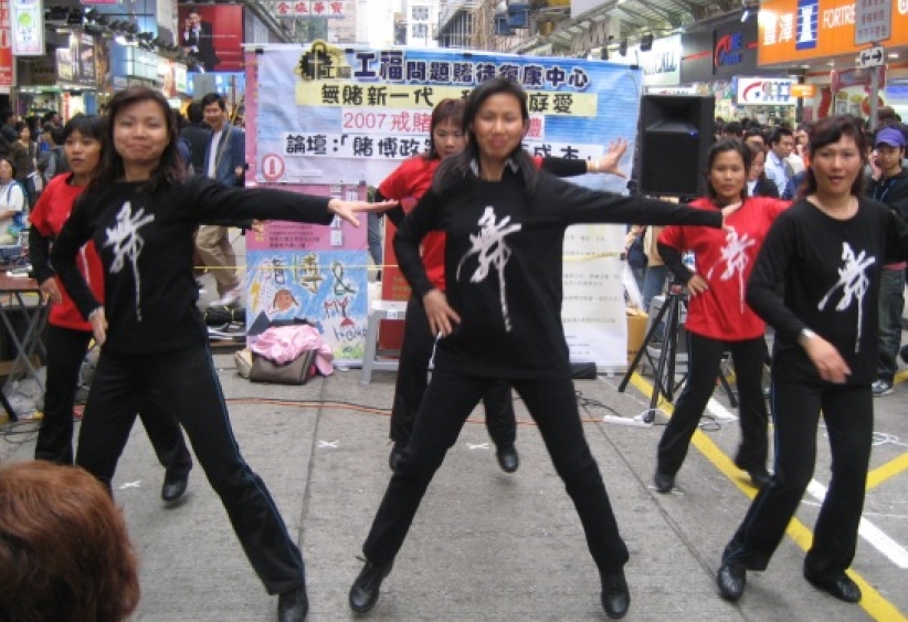 政府收入$1 博彩稅 = 社會整體承擔$8.5 + 對社會的傷害