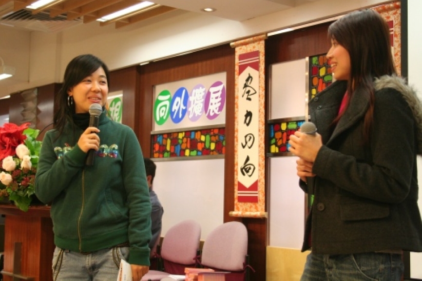 跳出框框 得著21世紀新一代