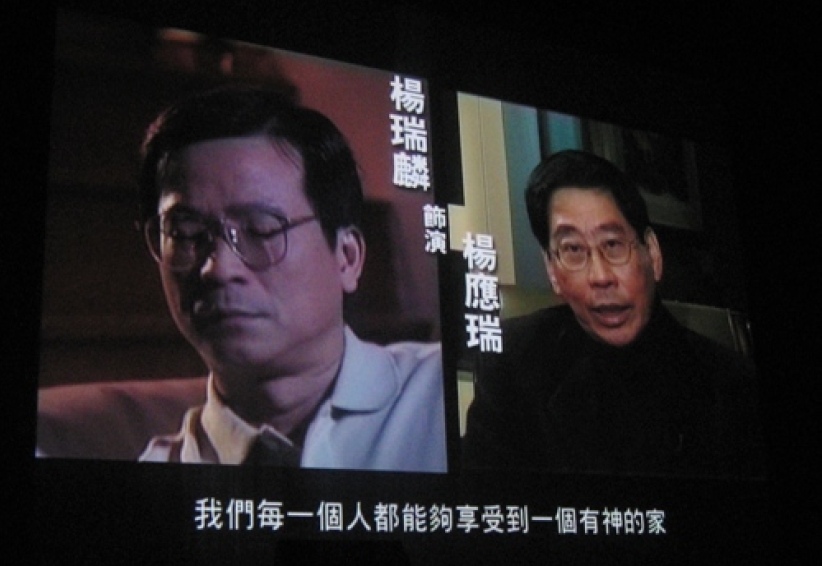 《信•有家》楊應瑞以愛建家 更給中國殘障孤兒一個愛的家