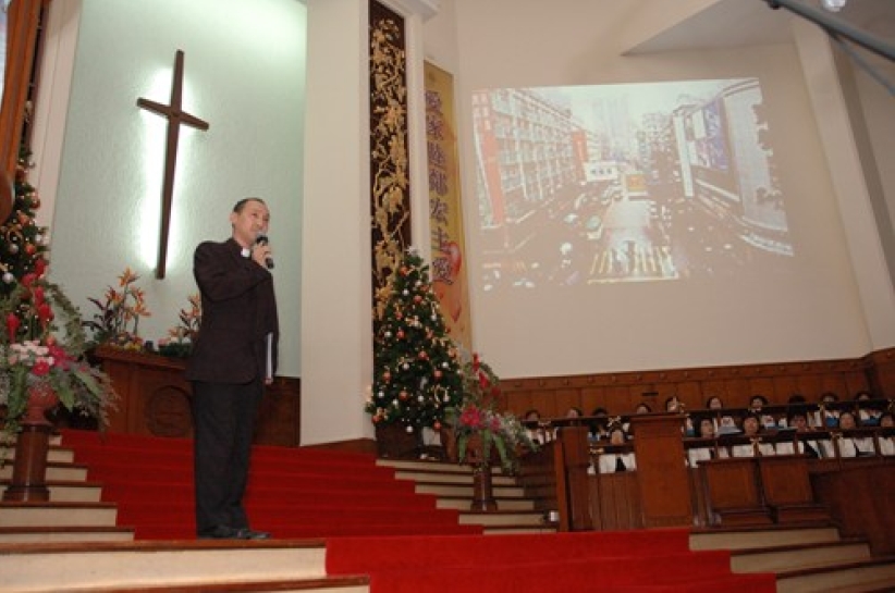 循道衛理聯合教會觀塘堂「城市宣教計劃」