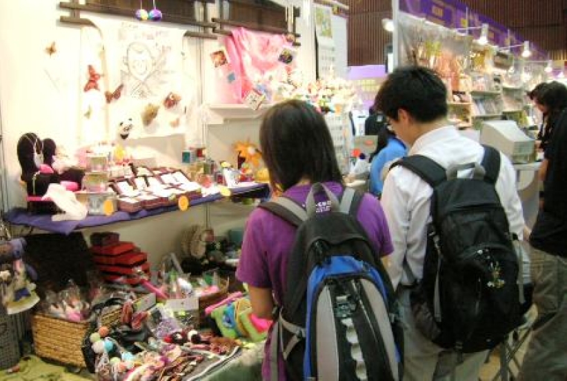 影音礼品展今最后一天 T恤及本地诗歌最为好卖