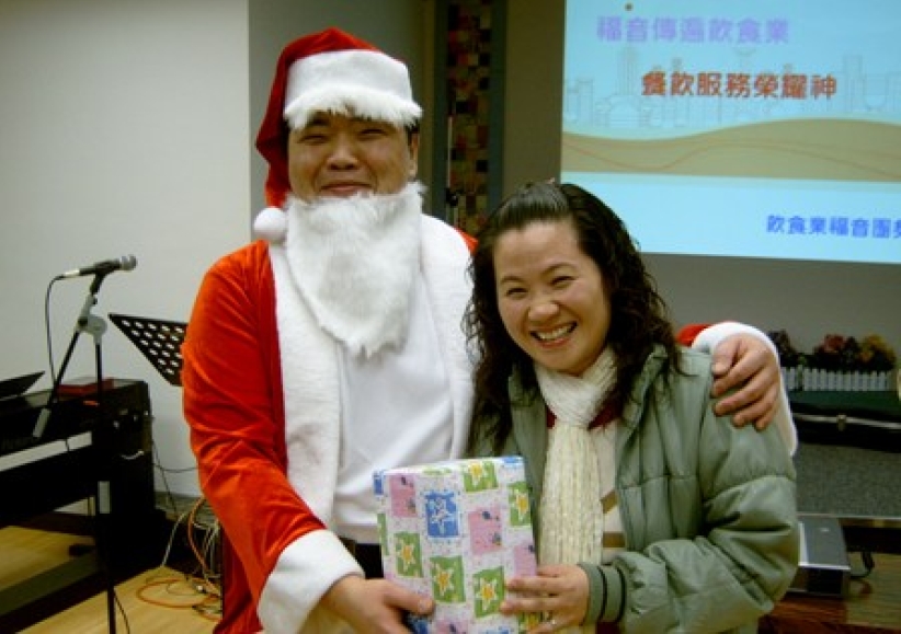 午夜聖誕佈道晚會