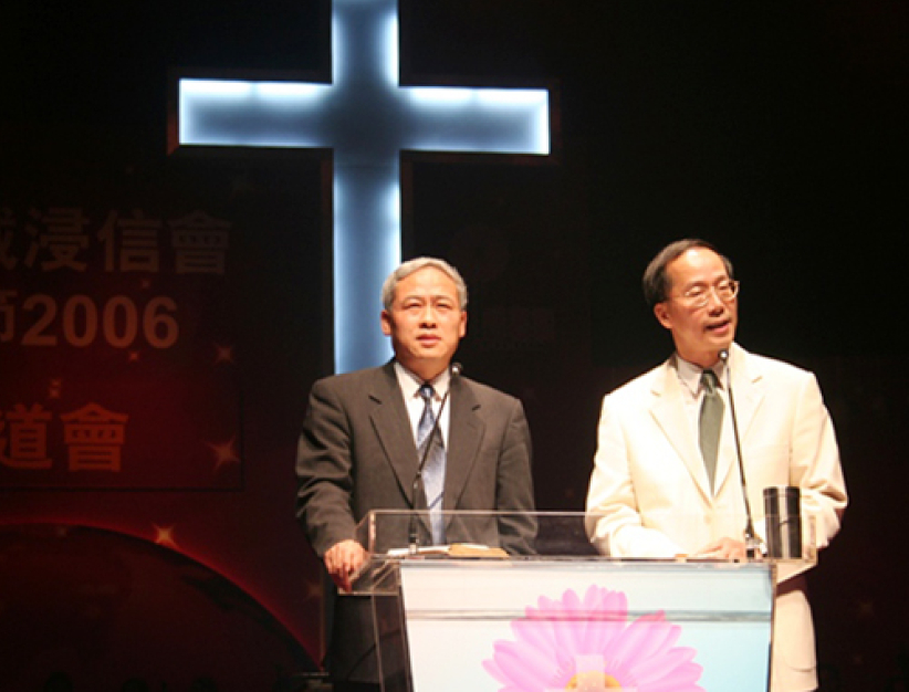 神在呼喚：「你在那裡？」