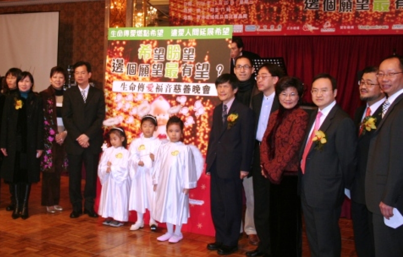 表哥話你知 — 希望盼望邊個願望最有望？