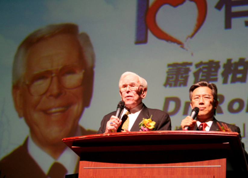 蕭律栢博士來港主講「信有明天」慈善講座