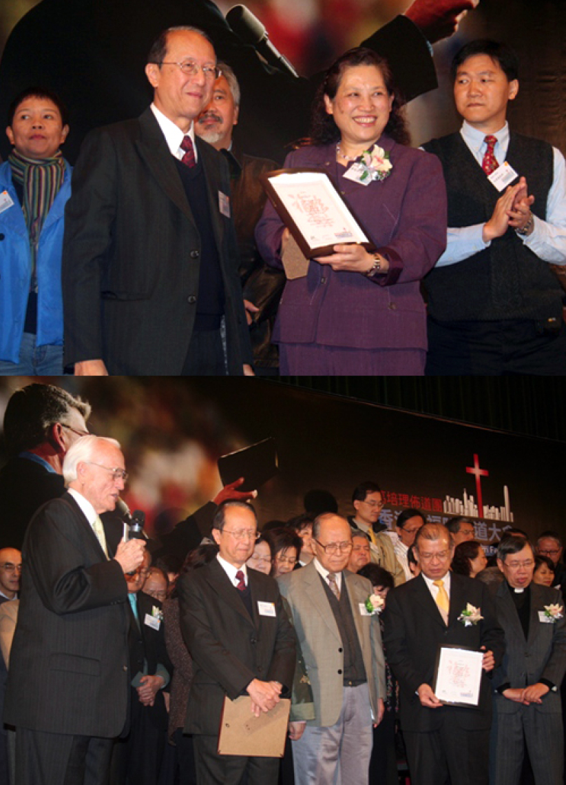 明年香港葛福臨佈道大會：「使香港經歷大復興！」