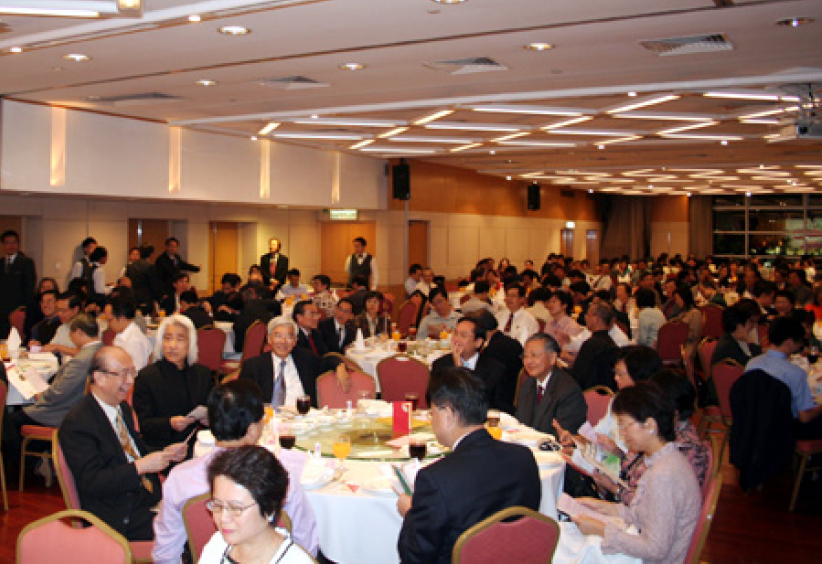 天道書樓三十周年感恩晚會「立穩根基，開創未來」