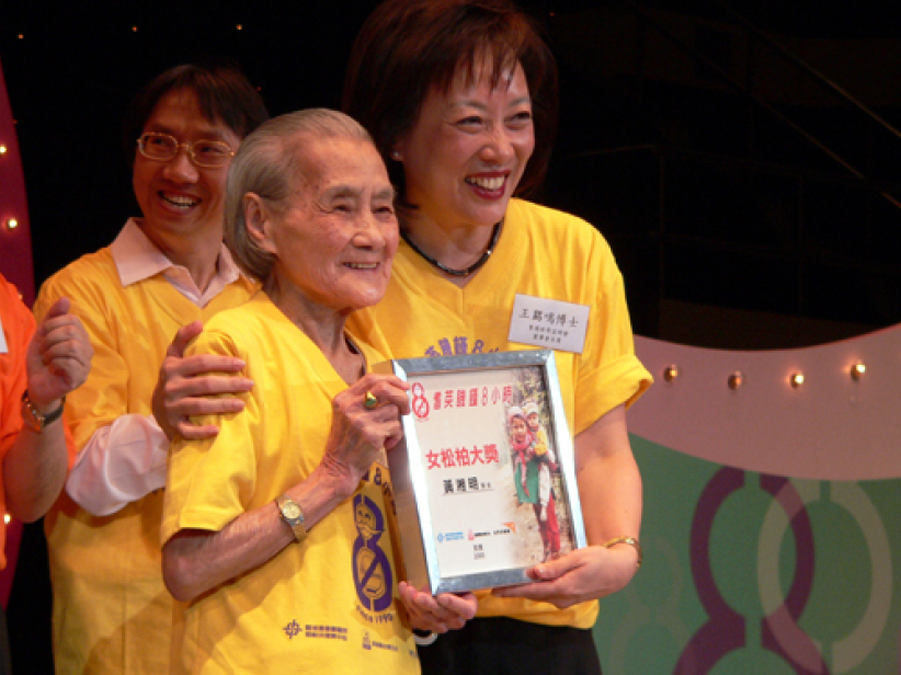 一千八百名長者齊饑饉 助中國孩子健康成長