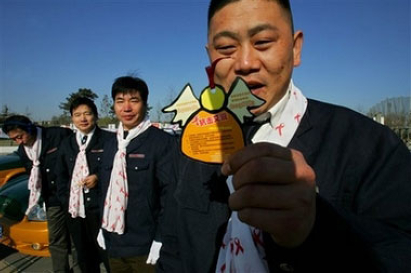 世界愛滋病日 中國危機不容忽視