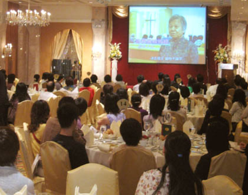 「上好的福分—2005姊妹聖經大會」異象分享會