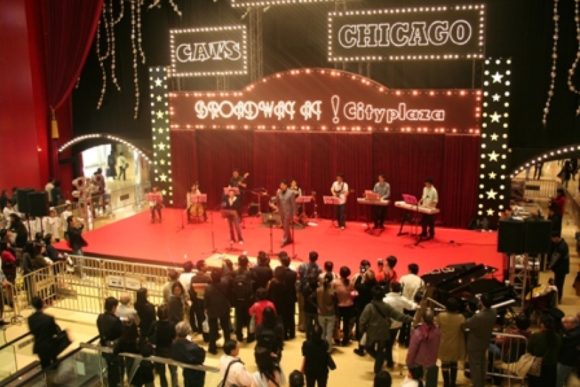 聖公會、天主教和正教領袖太古城中心齊唱聖誕歌