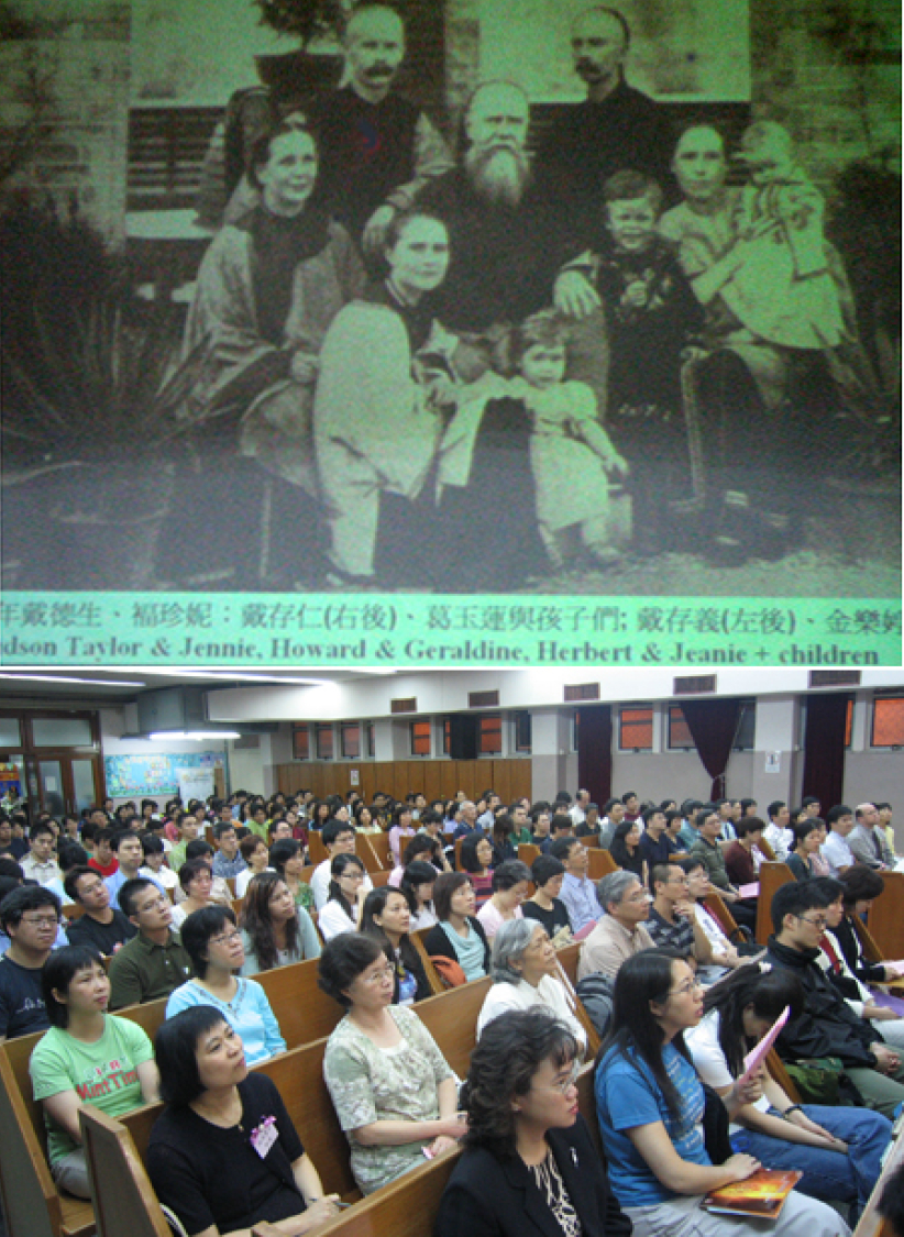 戴德生一生「竭所能‧耀主名」