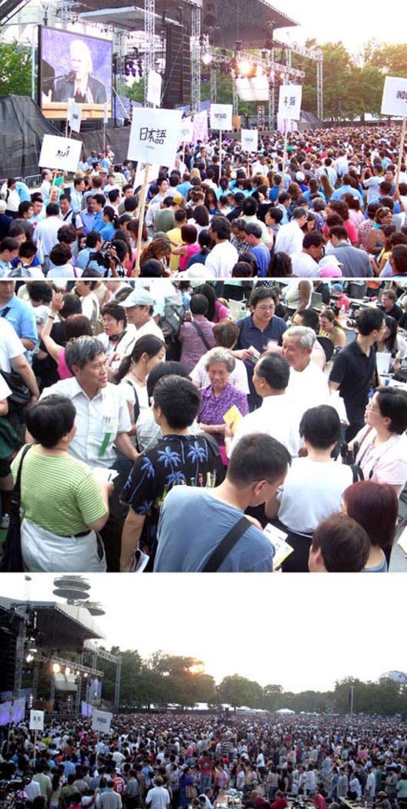 图辑：大纽约葛培理布道会第二日盛况