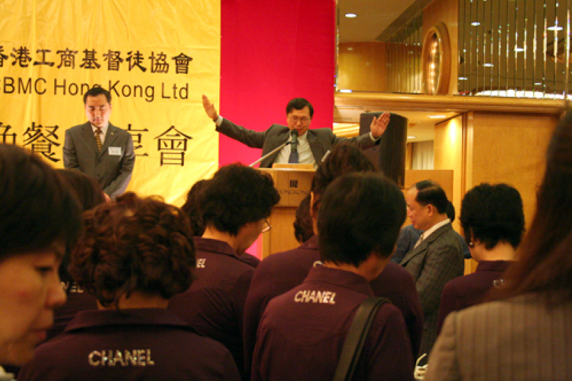 何等福氣——從死蔭的幽谷到豐盛生命