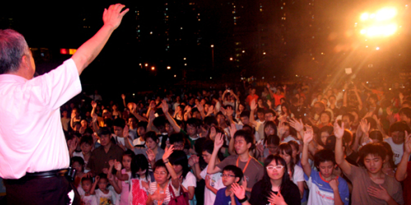 數百天水圍青年參加「火熱新一代」露天晚會